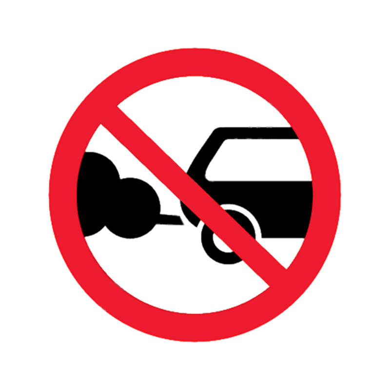 Знак безопасности "Заправка при работающем двигателе запрещена!"