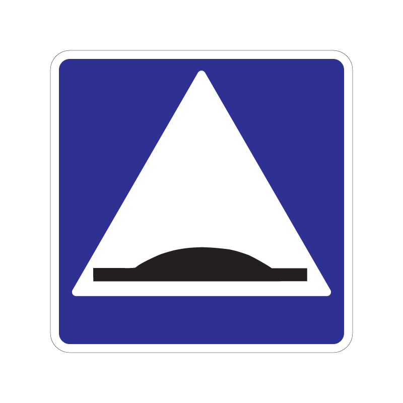 Дорожный знак 5.20 "Искусственная неровность" (Лежачий полицейский)