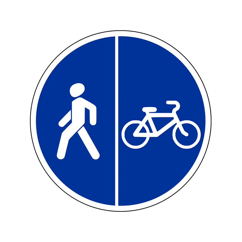 Предписывающий знак 4.5.5 "Пешеходная и велосипедная дорожка с разделением движения"