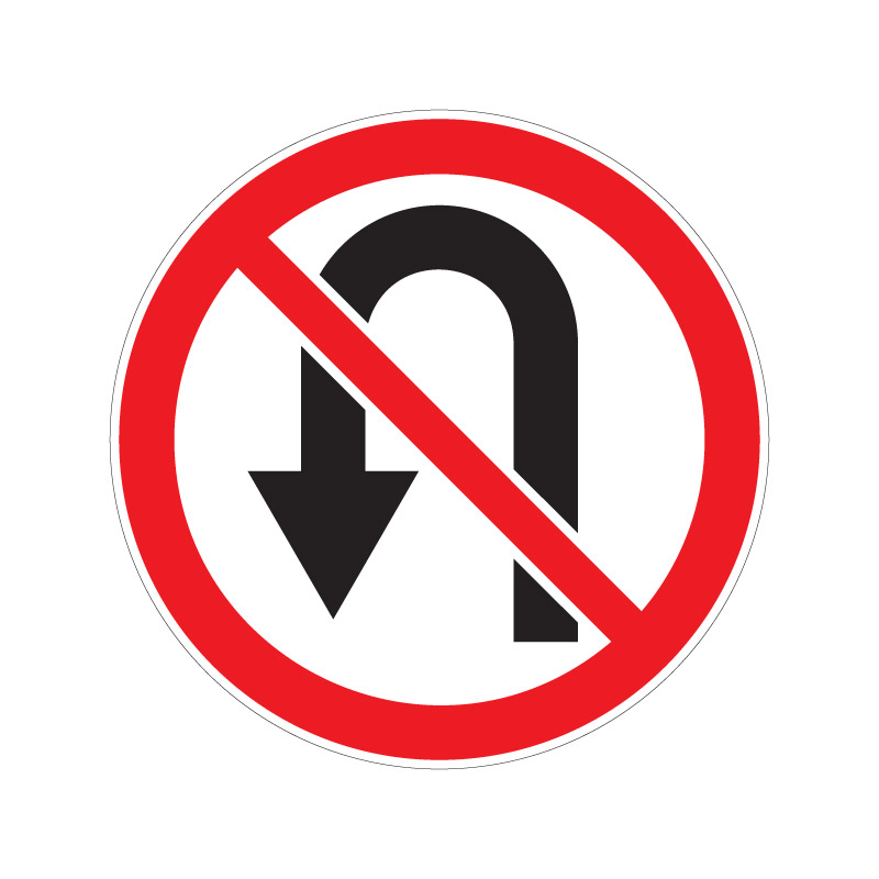 Запрещающий дорожный знак 3.19 "Разворот запрещен"