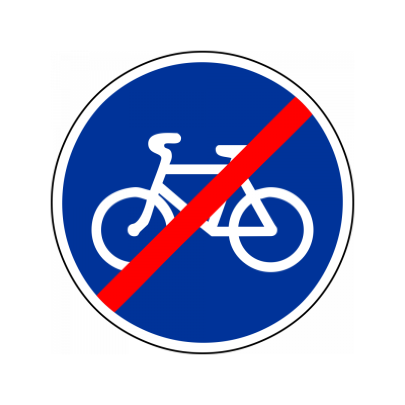 Предписывающий знак 4.4.2 "Конец велосипедной дорожки"