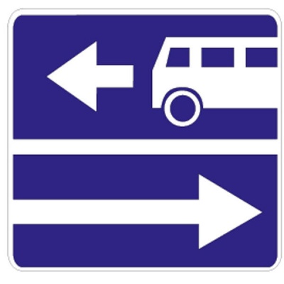 Знак особого предписания 5.13.1 "Выезд на дорогу с полосой для маршрутных транспортных средств"