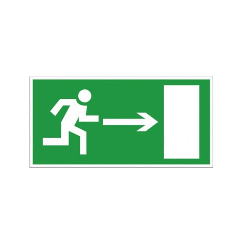 Знак эвакуационный выход Е03. "Направление к эвакуационному выходу направо"
