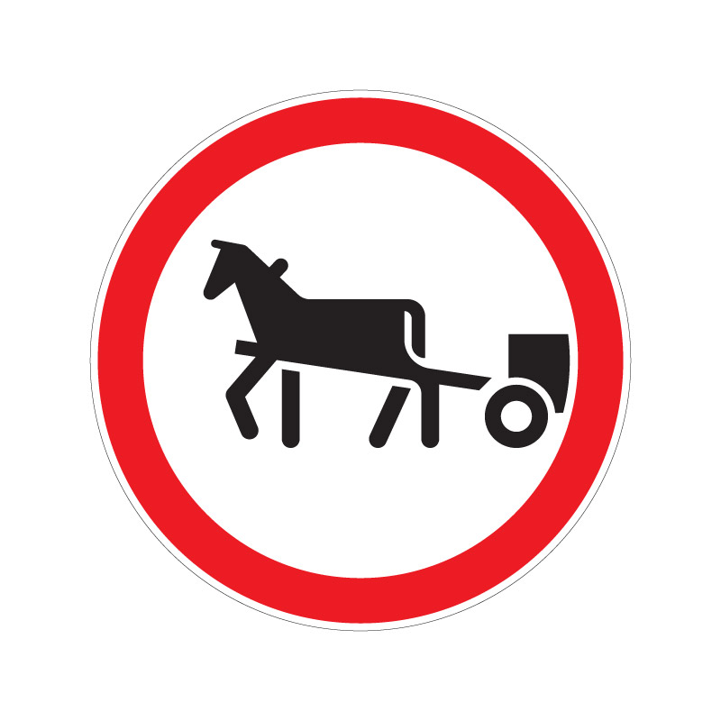 Запрещающий дорожный знак 3.8 "Движение гужевых повозок запрещено"