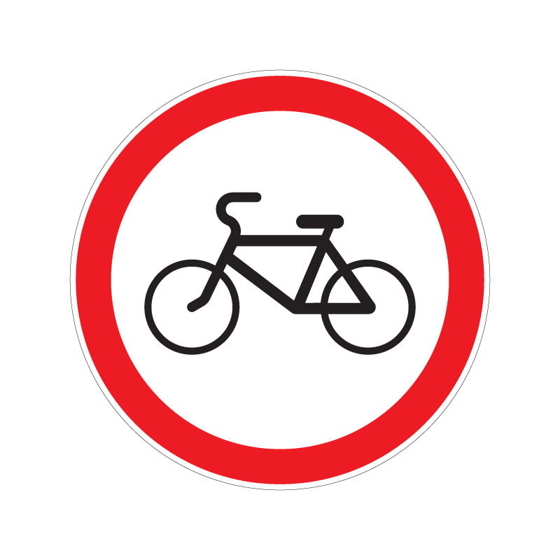 Запрещающий дорожный знак 3.9 "Движение на велосипедах запрещено"