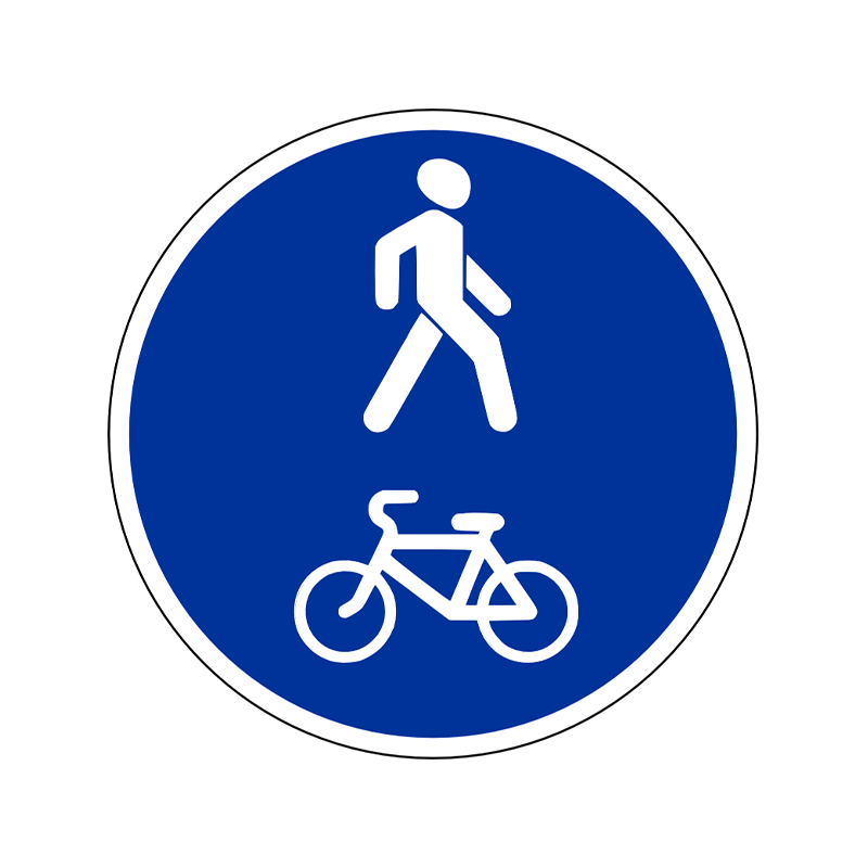 Предписывающий знак 4.5.2 "Пешеходная и велосипедная дорожка с совмещенным движением"