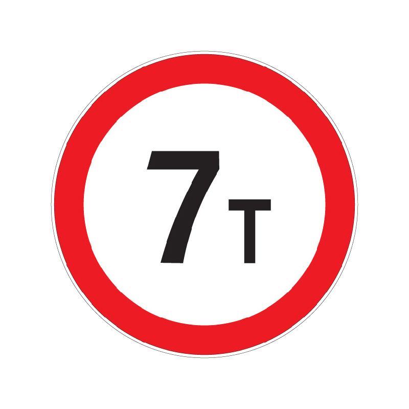 Запрещающий дорожный знак 3.11 "Ограничение массы"