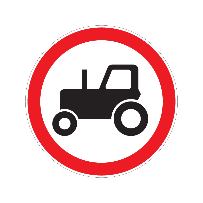 Запрещающий дорожный знак 3.6 "Движение тракторов запрещено"