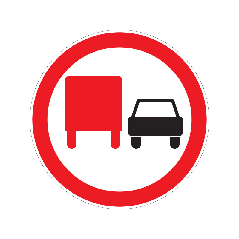 Запрещающий дорожный знак 3.22 "Обгон грузовым автомобилям запрещен"