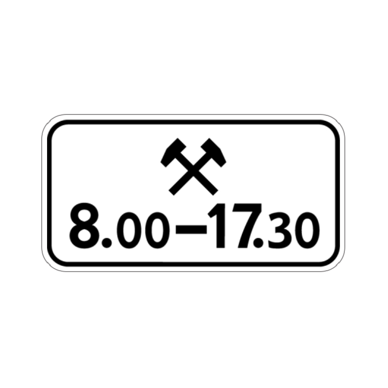 Знак дополнительной информации 8.5.6 "Время действия"