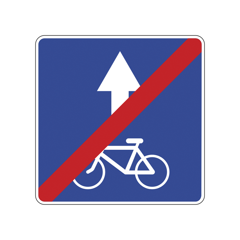5.14.3 "Конец полосы для велосипедистов"
