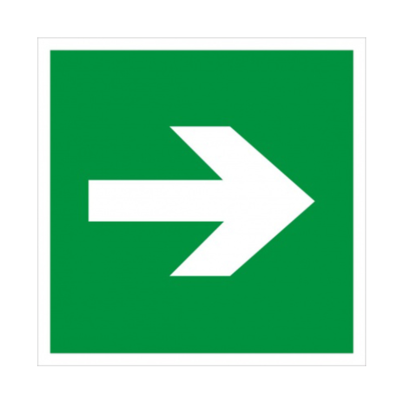 Знак направления движения к эвакуационному выходу Е02-01. "Направляющая стрелка"