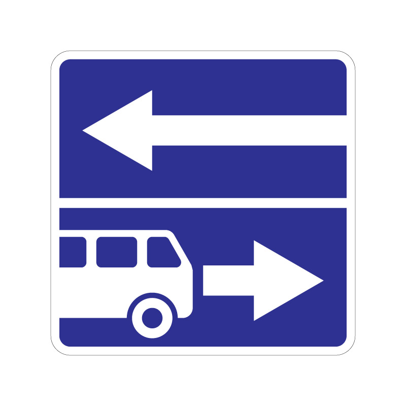 Знак особого предписания 5.13.2 "Выезд на дорогу с полосой для маршрутных транспортных средств"