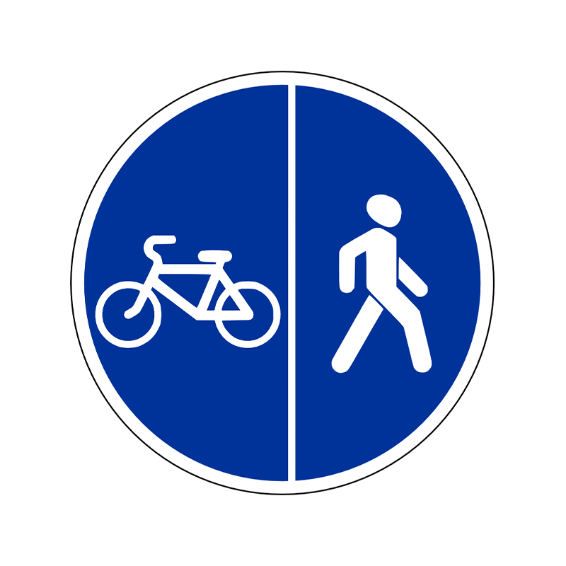 Предписывающий знак 4.5.4 "пешеходная и велосипедная дорожка с разделением движения"