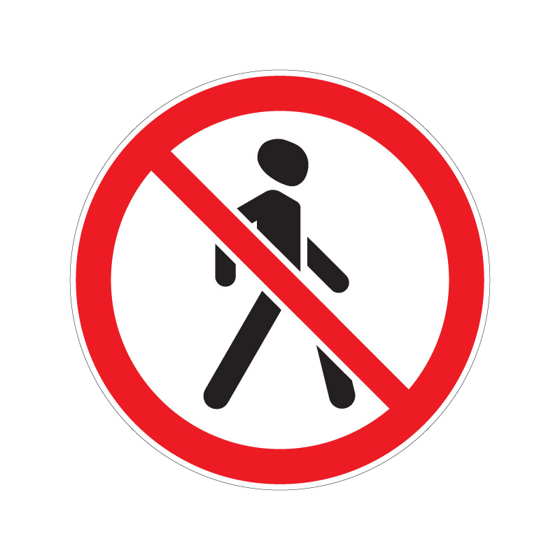 Запрещающий дорожный знак 3.10 "Движение пешеходов запрещено"