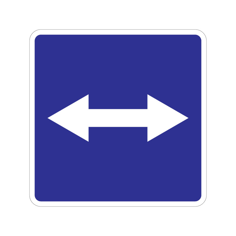 Знак особого предписания 5.10 "Выезд на дорогу с реверсивным движением"