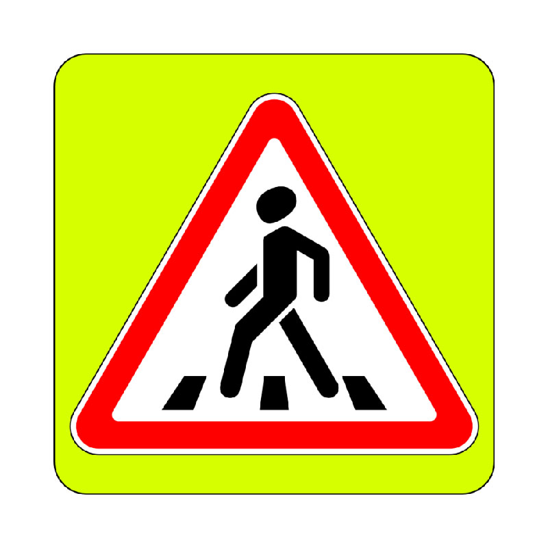 Дорожный знак на флуоресцентном фоне 1.22 "Пешеходный переход"