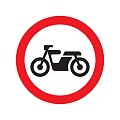 Запрещающий дорожный знак 3.5 &quot;Движение мотоциклов запрещено&quot;