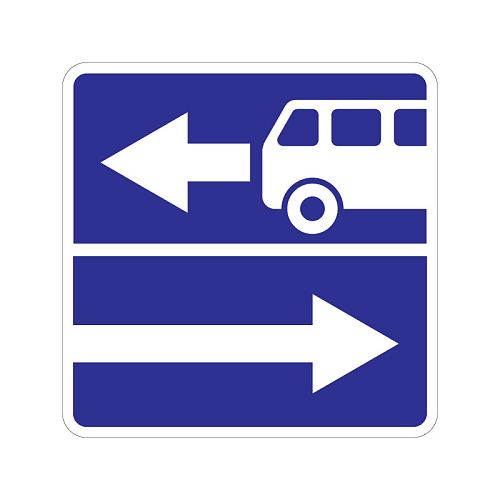 Знак особого предписания 5.13.1 &amp;quot;Выезд на дорогу с полосой для маршрутных транспортных средств&amp;quot;