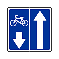 Знак особого предписания 5.11.2 &amp;quot;Дорога с полосой для велосипедистов&amp;quot;