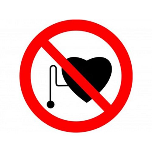 Знак Р11. &amp;quot;Запрещается работа(присутствие) людей со стимуляторами сердечной деятельности&amp;quot;