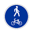 Предписывающий знак 4.5.2 &quot;Пешеходная и велосипедная дорожка с совмещенным движением&quot;