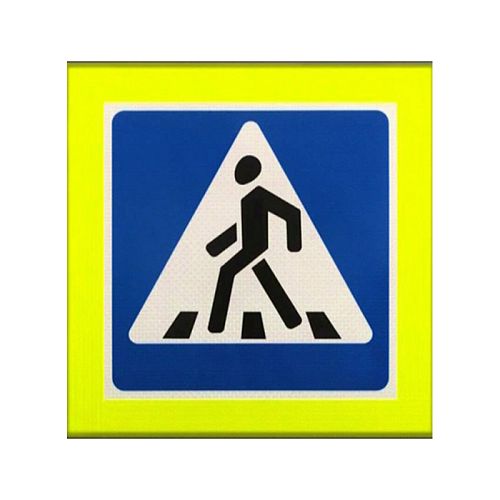 Знак дорожный 5.19.1 (5.19.2) &amp;quot;Пешеходный переход&amp;quot; с внутренней подсветкой на флуоресцентном фоне