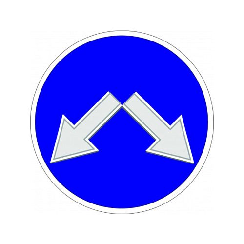 Знак светодиодный 4.2.3 &amp;quot;Объезд препятствия справа или слева&amp;quot; круглый