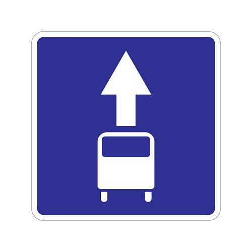 Знак особого предписания 5.14 &amp;quot;Полоса для маршрутных транспортных средств&amp;quot;