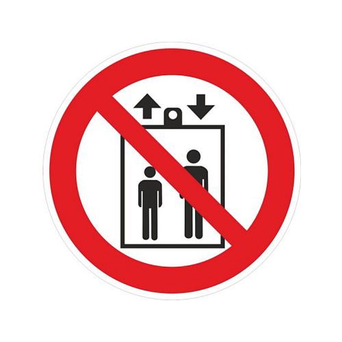 Знак Р34. &amp;quot;Запрещается пользоваться лифтом для подъема (спуска) людей&amp;quot;