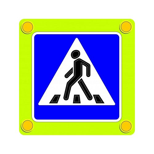 Знак светодиодный 5.19.1 (5.19.2) &amp;quot;Пешеходный переход&amp;quot; со стробоскопами