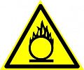 Предупреждающий знак безопасности W11. &amp;quot;Пожароопасно. Окислитель&amp;quot;