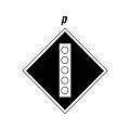 ЗнакGD-15 «Постоянный сигнальный знак - Поднять токоприемник на электровозе»