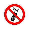 Знак Р18. &quot;Запрещается пользоваться мобильным(сотовым) телефоном или переносной рацией&quot;