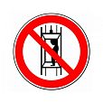 Знак Р13. &quot;Запрещается подъем (спуск) людей по шахтному стволу (запрещается транспортирование пассажиров)&quot;