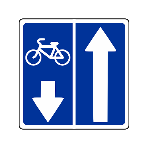 Знак особого предписания 5.11.2 &amp;quot;Дорога с полосой для велосипедистов&amp;quot;
